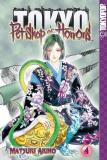 Matsuri Akino Pet Shop Of Horrors Tokyo Volume 4 