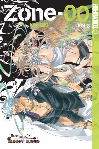 Kiyo Qjo Zone Oo Volume 3 