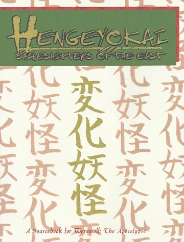 HEATHER CURATOLA HARRY HECKEL KATHY RYAN/HENGEYOKAI: SHAPESHIFTERS OF THE EAST