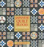Susan Briscoe Japanese Quilt Blocks To Mix And Match 