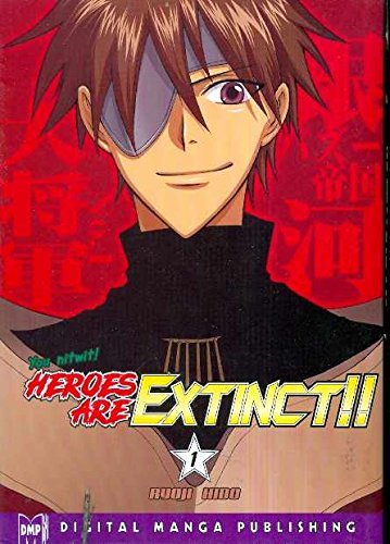 Ryoji Hido/Heroes Are Extinct@ Volume 1