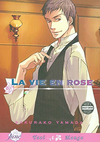 Sakurako Yamada/La Vie En Rose