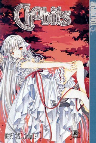 CLAMP/CHOBITS, VOLUME 2 (V. 2)