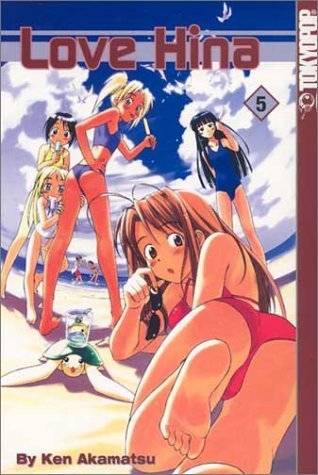 Ken Akamatsu/Love Hina, Vol. 5