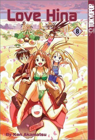 Ken Akamatsu/Love Hina, Vol. 8