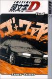 Shuichi Shigeno Initial D Vol. 2 