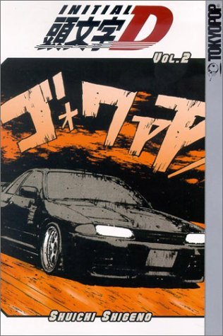 Shuichi Shigeno Initial D Vol. 2 