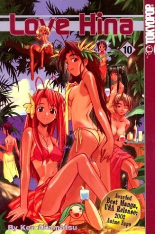 Ken Akamatsu/Love Hina, Vol. 10