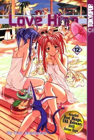 Ken Akamatsu/Love Hina, Vol. 12