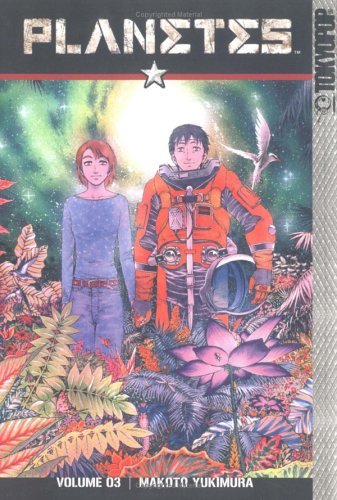 Makoto Yukimura Planetes Book 3 