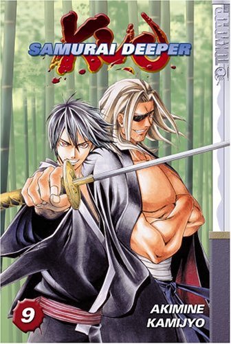 Akimine Kamijyo/Samurai Deeper Kyo, Vol. 9