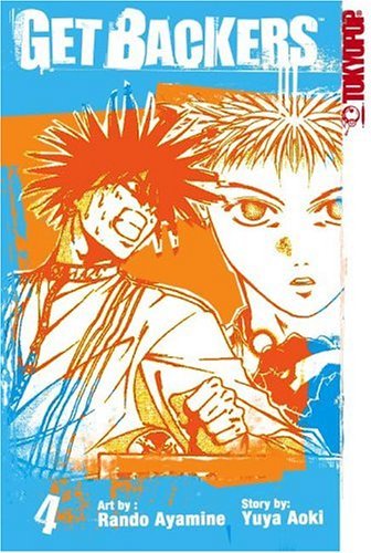Yuya Aoki/Getbackers, Vol. 4