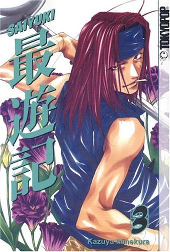 Kazuya Minekura/Saiyuki,Volume 3