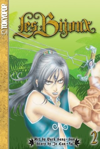 Eun-Ha Jo/Les Bijoux, Vol. 2