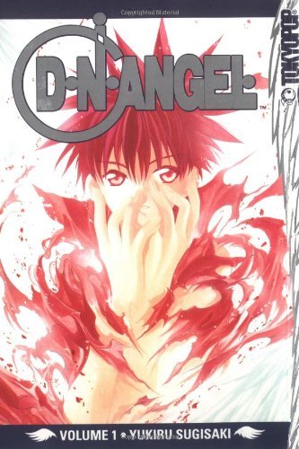Yukiru Sugisaki/D.N.Angel,Volume 1