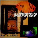 Sugarsmack/Top Loader