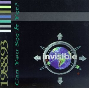 Can You See It Yet?/Can You See It Yet?@Murder Inc./Sugarsmack/Pigface@Evil Mothers/Dogzilla