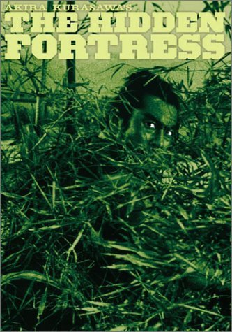 Hidden Fortress/Mifune/Uehara@Bw/Aws/Jpn Lng/Eng Sub@Nr/Criterion Collection