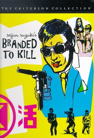 Branded To Kill/Shishido/Ogawa/Mari@Bw/Ws/Jpn Lng/Eng Sub/Keeper@Nr/Criterion Collection