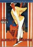 Mr. Hulot's Holiday Tati Pascaud Perrault Bw Fra Lng Eng Dub Sub Nr Criterion Collection 