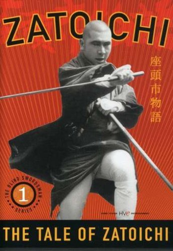 Zatoichi/Episode 1-Tale Of Zatoichi@Bw/Ws@Nr