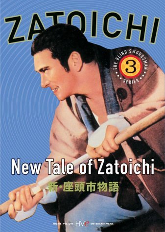 Zatoichi/Episode 3-New Tale Of Zatoichi@Clr/Jpn Lng/Eng Sub@Nr