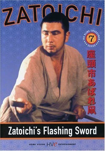 Zatoichi Episode 7 Zatoichi Flashing Sw Clr Nr 