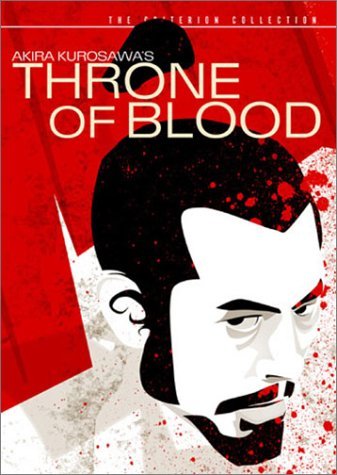 Throne Of Blood (1957)/Mifune/Yamada/Shimura/Kubo@Bw/Jpn Lng/Eng Dub-Sub@Nr