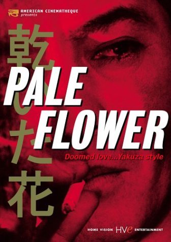 PALE FLOWER/PALE FLOWER
