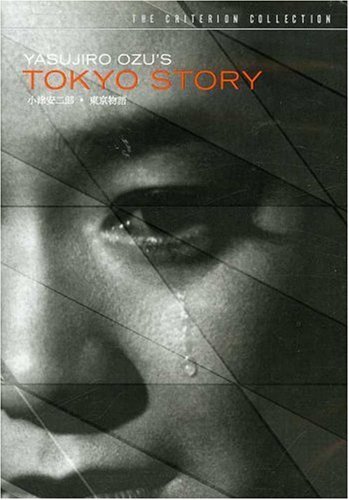 Tokyo Story Tokyo Story Clr Nr Spec. Ed 