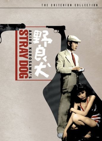 Stray Dog/Mifune/Shimura@Bw/Jpn Lng/Eng Sub@Nr/Criterion Collection