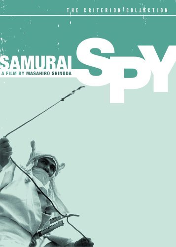 Samurai Spy/Tamba,Tetsuro@Bw/Jpn Lng/Eng Sub@Nr/Criterion Collection
