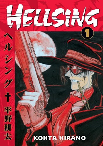 Kohta Hirano/Hellsing, Volume 1