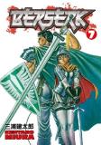 Kentaro Miura Berserk Volume 7 