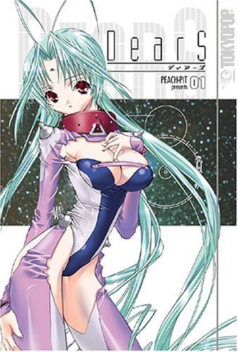 Peachpit Press/Dears,Volume 1