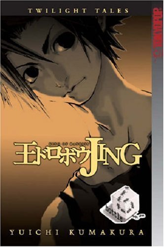 Yuichi Kumakura/Jing: King Of Bandits--Twilight Tales Volume 6 (V.