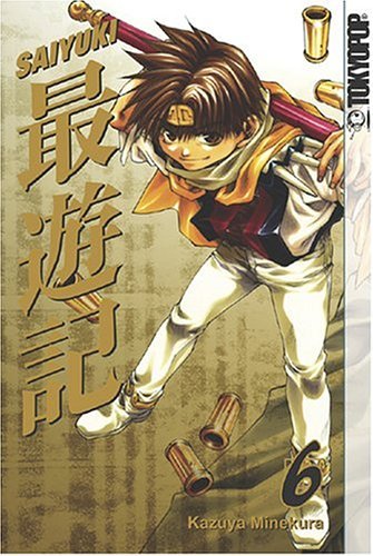 Kazuya Minekura/Saiyuki,Volume 6
