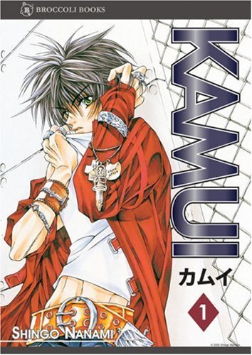 Shingo Nanami/Kamui Vol. 1