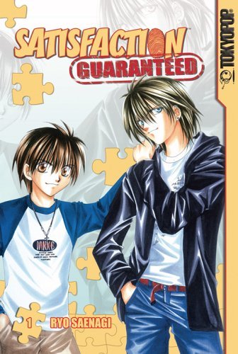 Ryo Saenagi/Satisfaction Guaranteed,Volume 1