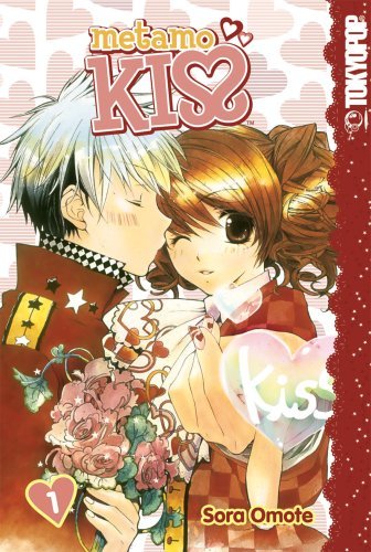 Sora Omote/Metamo Kiss Vol. 1