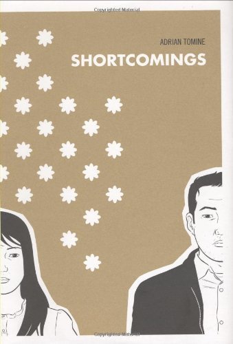 Adrian Tomine/Shortcomings