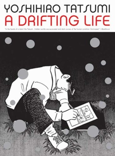 Yoshihiro Tatsumi A Drifting Life 