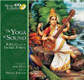 Agni Deva Yoga Of Sound Kirtans From The Sacred Forest 