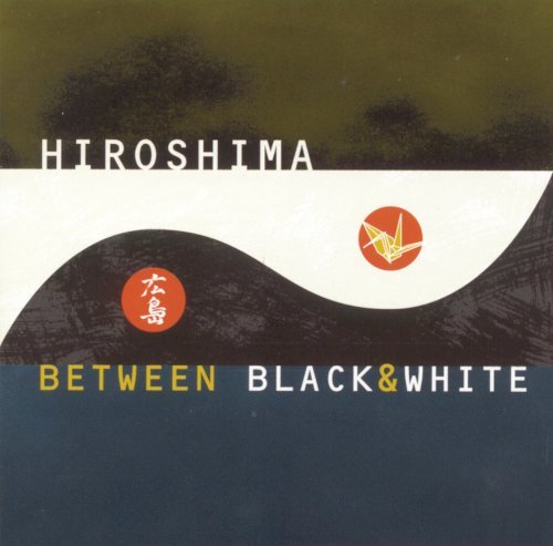 Hiroshima/Between Black & White
