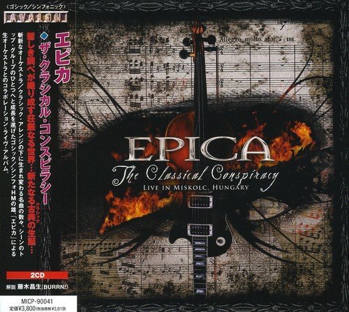 Epica/Classical Conspiracy@Import-Jpn@Incl. Bonus Track