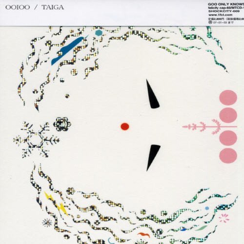 Ooioo/Taiga@Import-Jpn