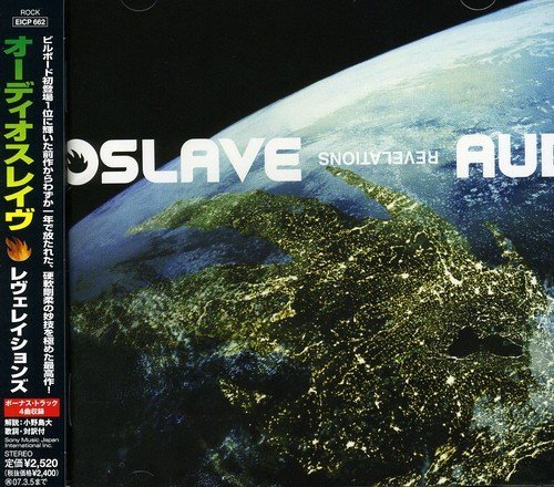Audioslave/Revelations@Import-Jpn@Incl. Bonus Tracks