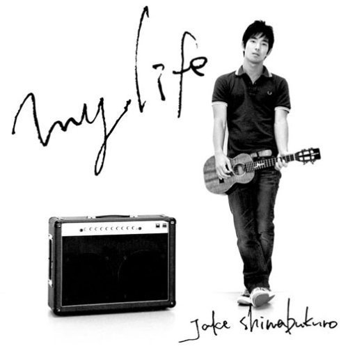 Jake Shimabukuro/My Life@Import-Jpn