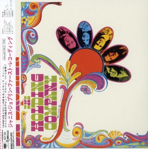 Janis Joplin/Big Brother & The Holding Comp@Import-Jpn@Lmtd Ed./Paper Sleeve/Incl. Bo