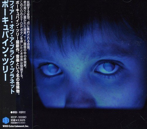 Porcupine Tree/Fear Of A Blank Planet@Import-Jpn